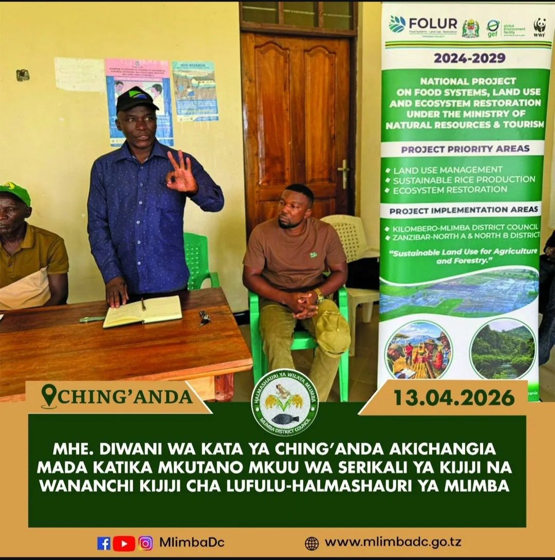 UHIFADHI WA MAZINGIRA NA MALIASILI