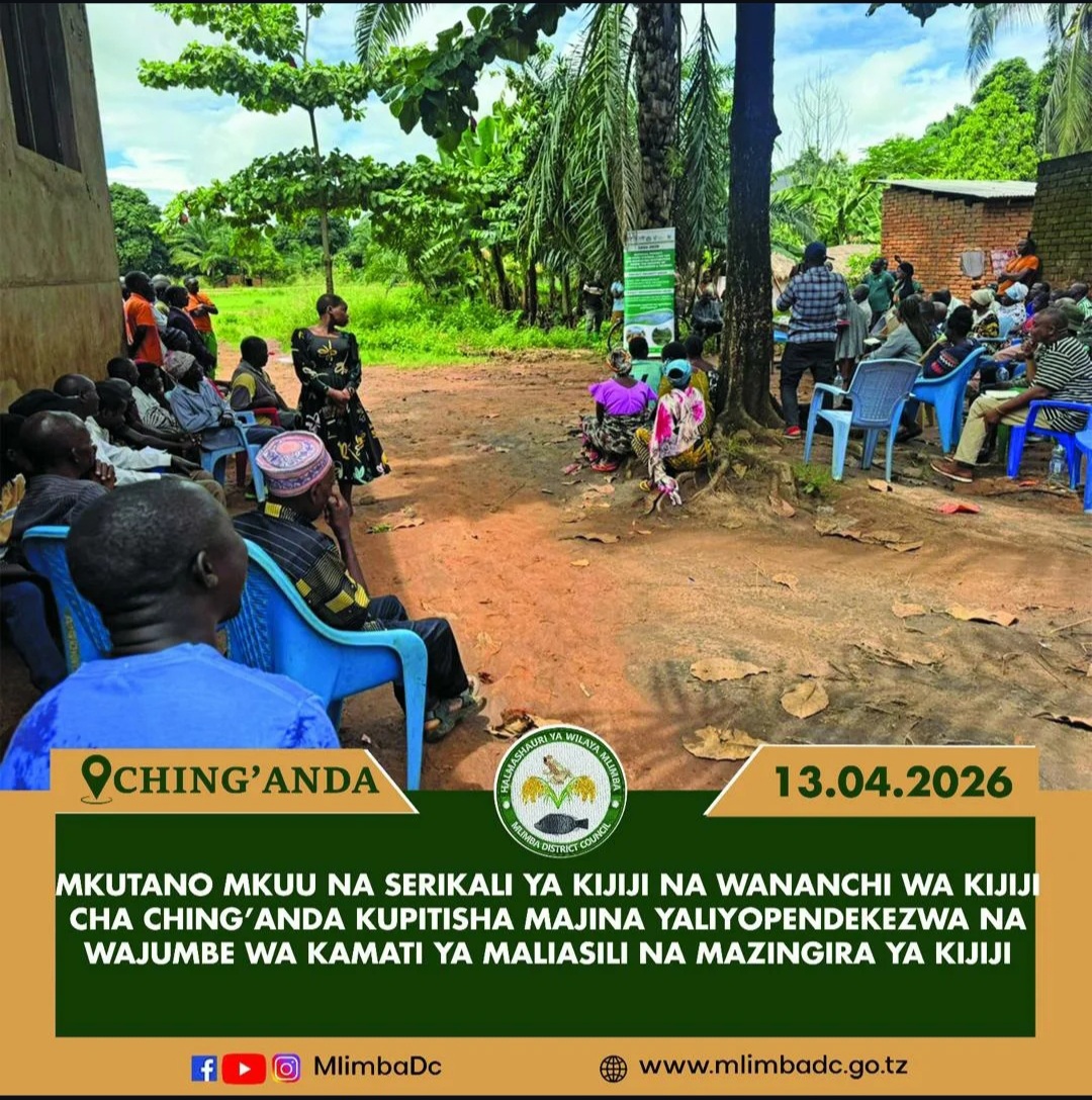 FOLUR NA UHIFADHI WA MAZINGIRA NA MALIASILI