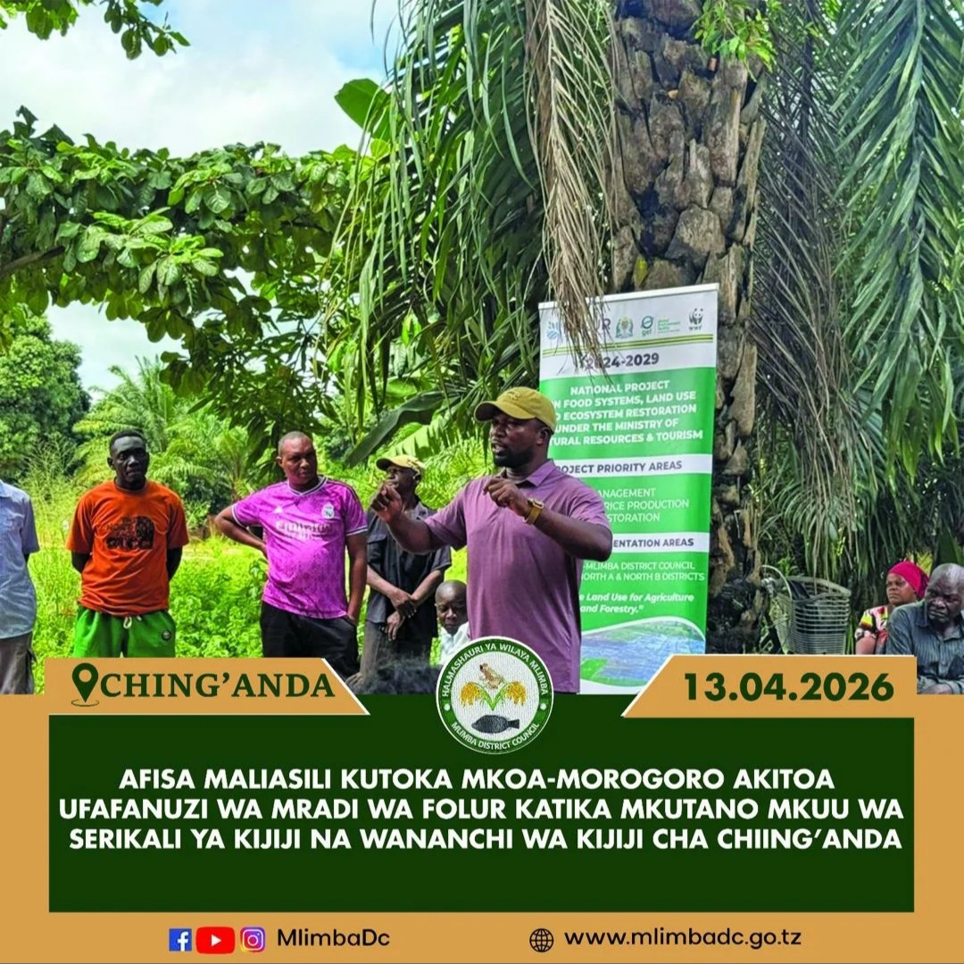 FOLUR NA UHIFADHI WA MAZINGIRA NA MALIASILI