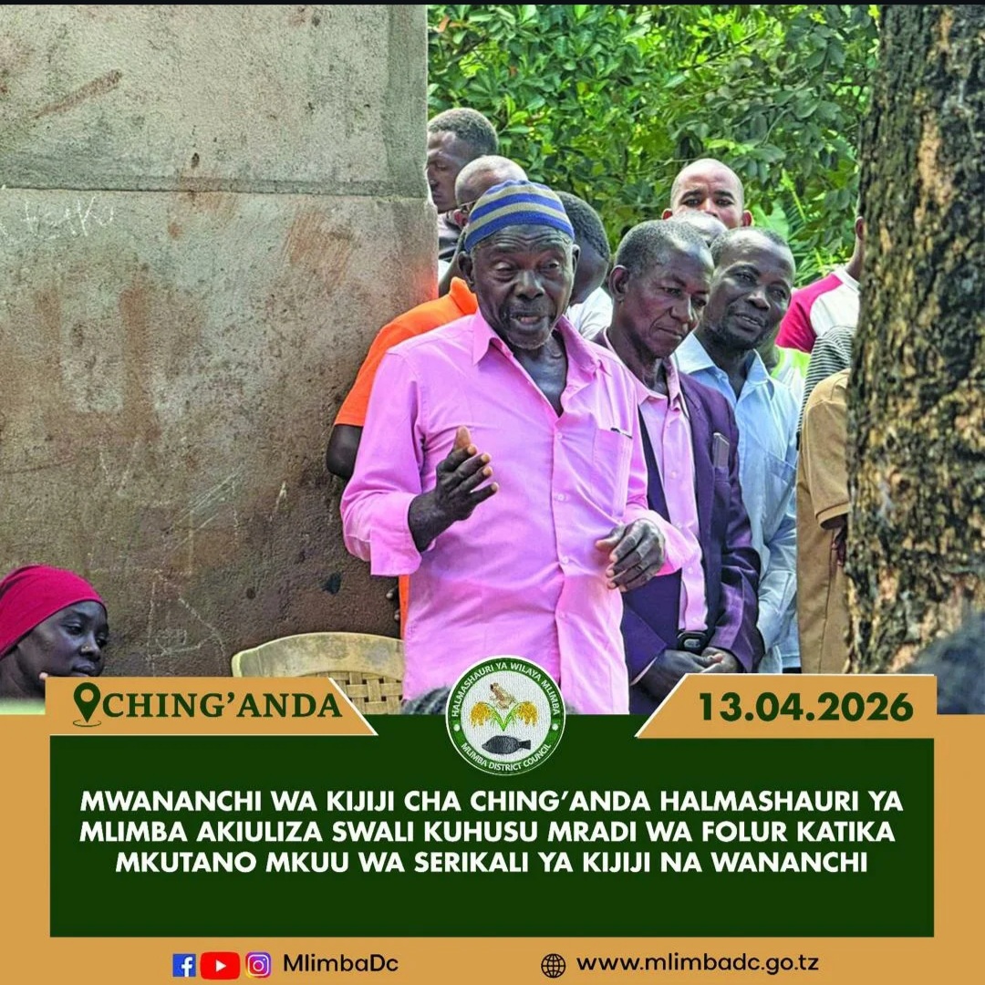 FOLUR NA UHIFADHI WA MAZINGIRA NA MALIASILI