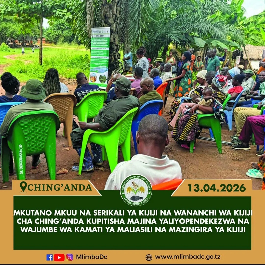 FOLUR NA UHIFADHI WA MAZINGIRA NA MALIASILI
